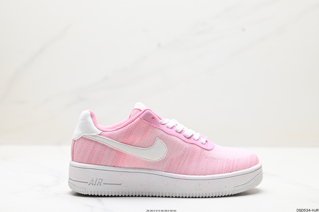 Nike Air Force 1 Shoes